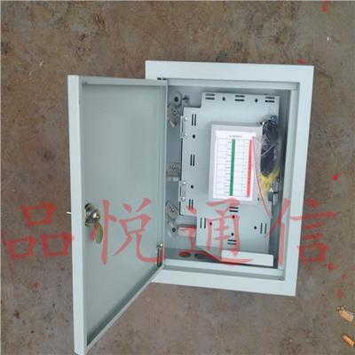 光分路器箱全面解析 價格、供應(yīng)商與品悅專業(yè)生產(chǎn)廠家介紹