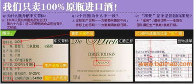 品味澳洲風土 探索原瓶原裝進口色拉子紅葡萄酒的魅力