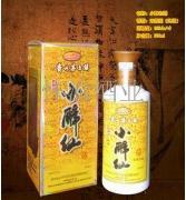 夜郎古酒 批發(fā)價格、廠家信息、產(chǎn)品圖片與招商平臺全解析