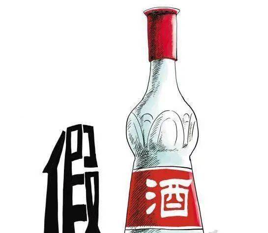 如皋一男子自行灌裝假茅臺等名酒銷售牟利，終因假冒注冊商標(biāo)罪獲刑